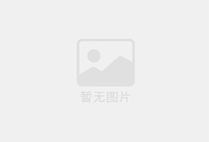 盐边混凝土切割公司的电话是多少？